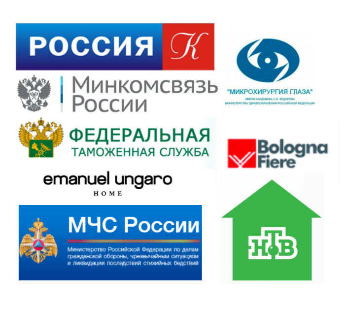 Работа с клиентами: МЧС, таможня, выставки