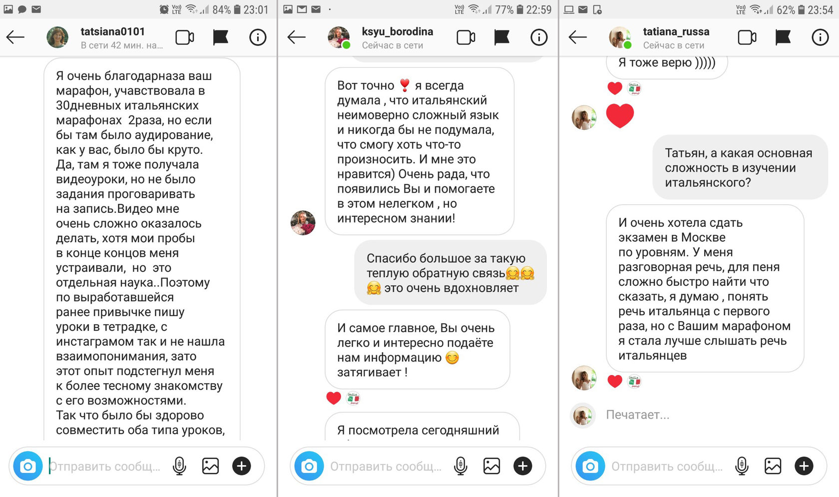 Группа учеников Magnitalia на улице итальянского города